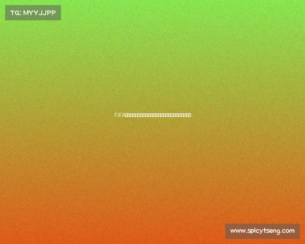 FIFA足球世界杯大娃收藏热潮全新限量版球星造型震撼登场来袭 FIFA足球世界杯大娃收藏热潮全新限量版球星造型震撼登场来袭